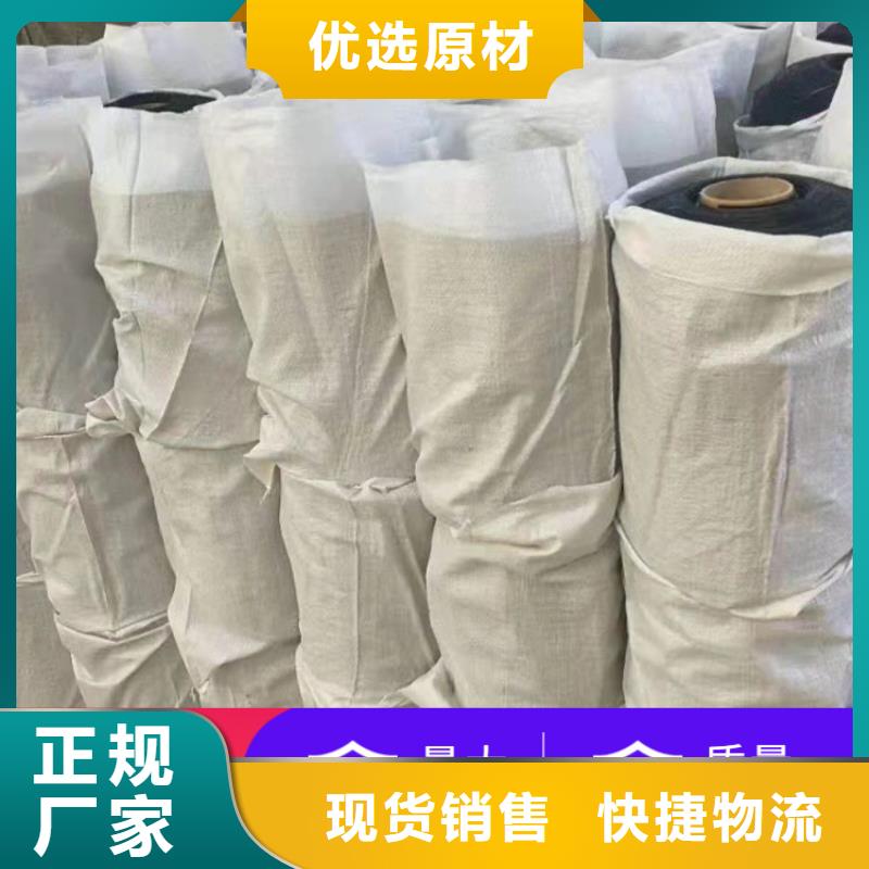 抗裂贴注重细节