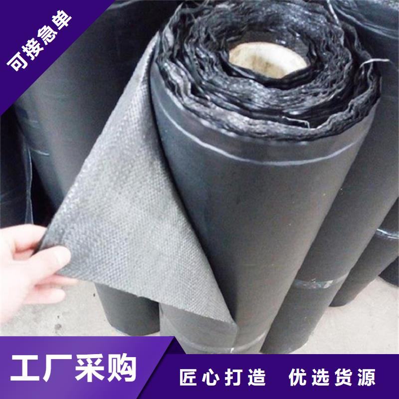 抗裂贴止水带细节展示