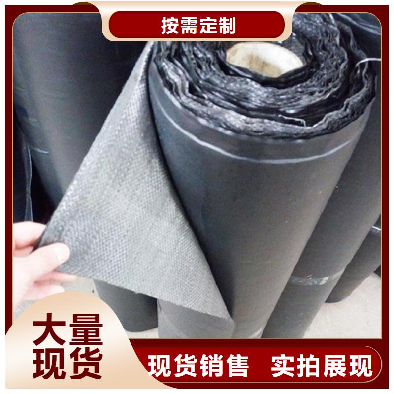 抗裂贴-塑料格栅订制批发