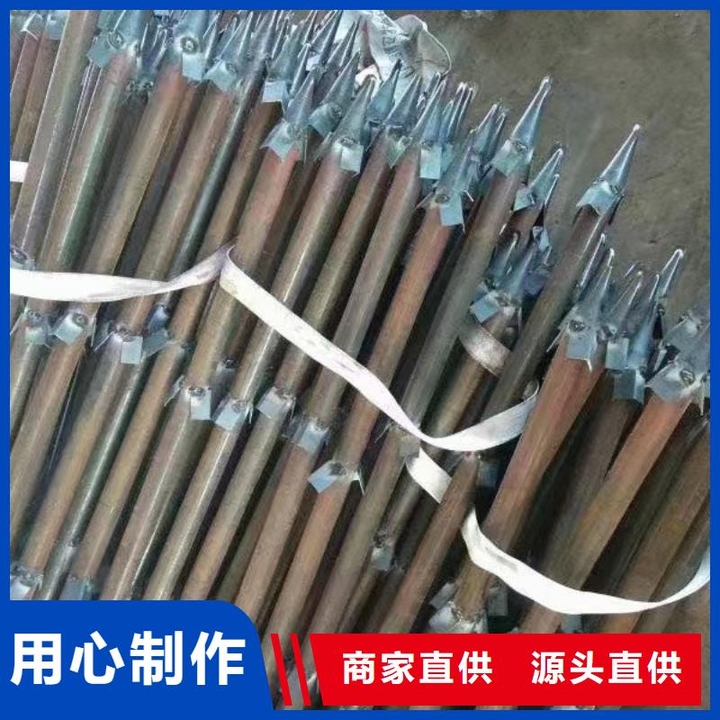注浆管注浆管厂家厂家销售
