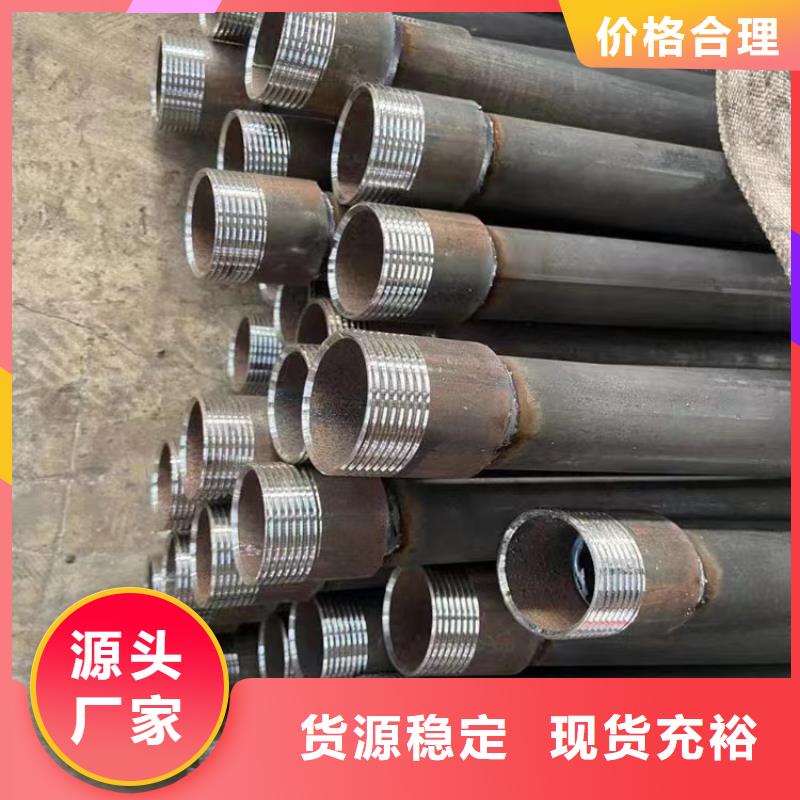 注浆管桥梁声测管厂家标准工艺