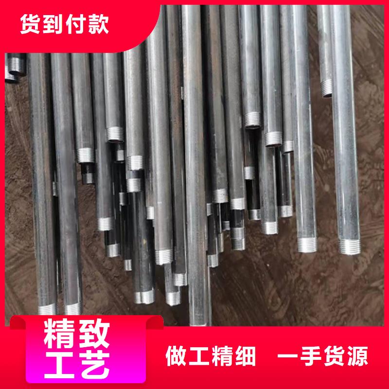 注浆管-钢花管厂家满足客户所需