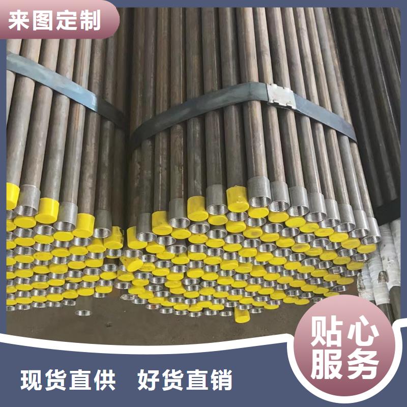 惠州经营沉降板厂家稳定性更高