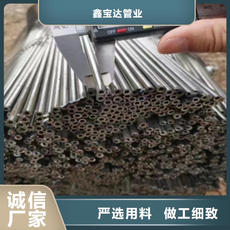 小口径焊管涂塑钢管专业生产厂家