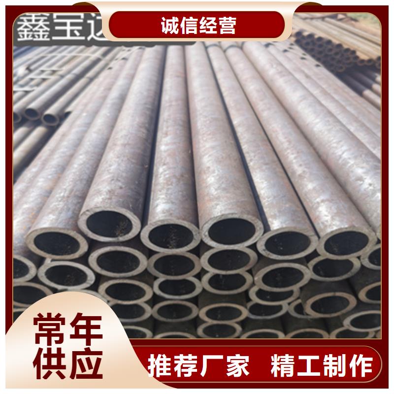 冷拔无缝管给水排水用管材质实在