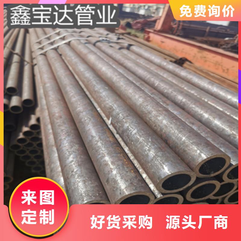 冷拔无缝管不锈钢耐高温管实力厂家