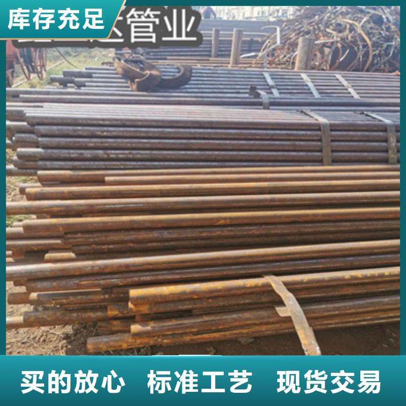 冷拔无缝管小口径不锈钢管好产品价格低
