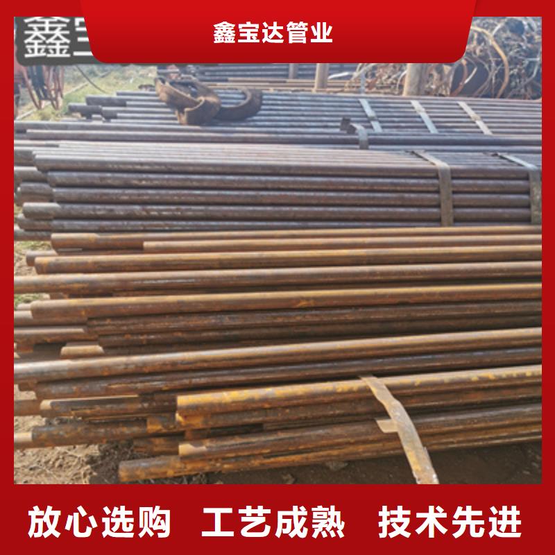 冷拔无缝管给水排水用管本地配送