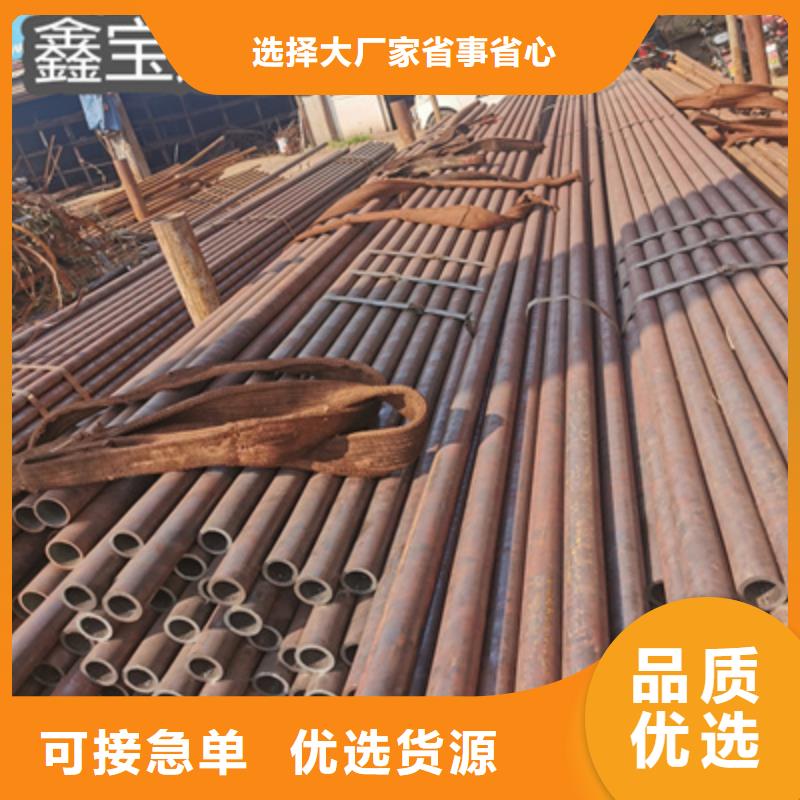 冷拔无缝管给水排水用管符合行业标准