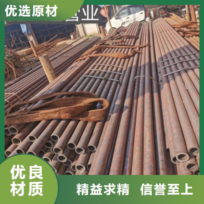 冷拔无缝管小口径不锈钢管好产品价格低