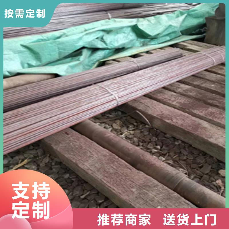 冷拔无缝管精拉钢管颜色尺寸款式定制