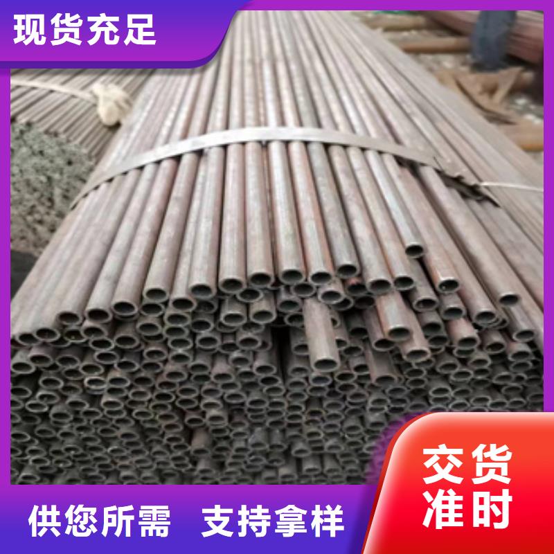 【冷拔无缝管】小口径不锈钢管定制不额外收费