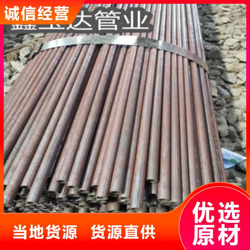 冷拔无缝管_大口径厚壁钢管老客户钟爱