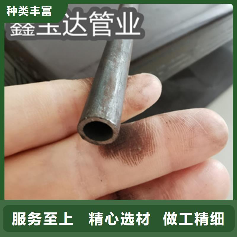【冷拔无缝管】小口径不锈钢管定制不额外收费