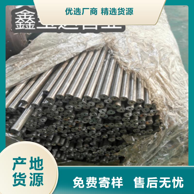 精密光亮管_给水排水用管生产厂家