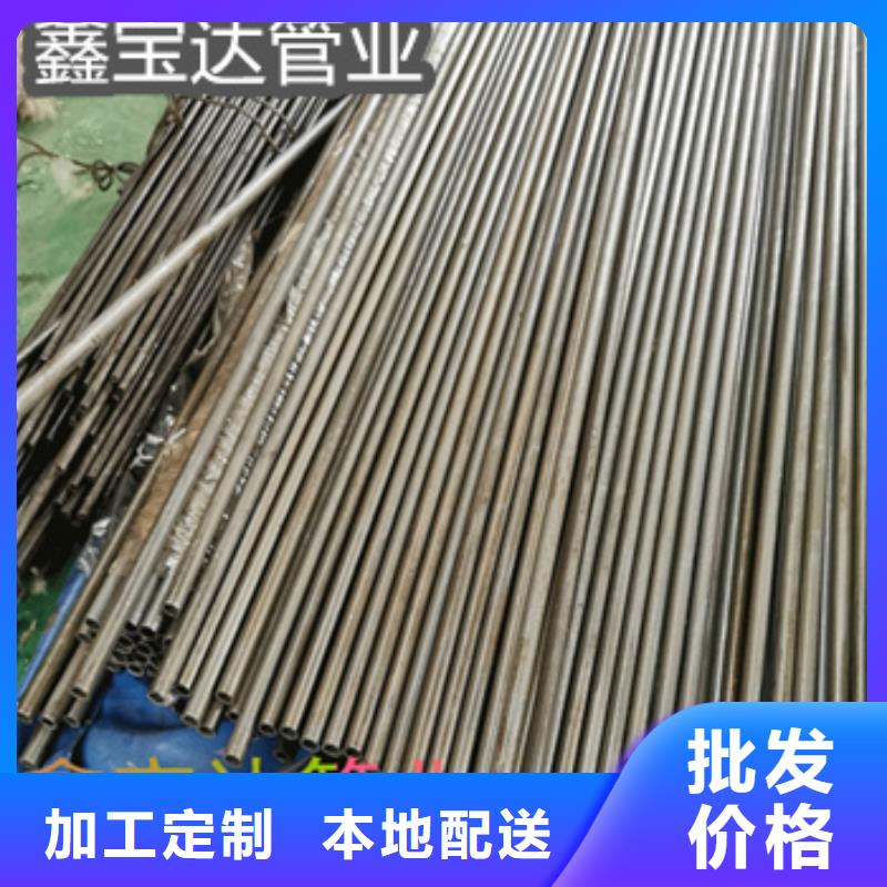 精密光亮管冷拔小口径钢管厂家工艺先进