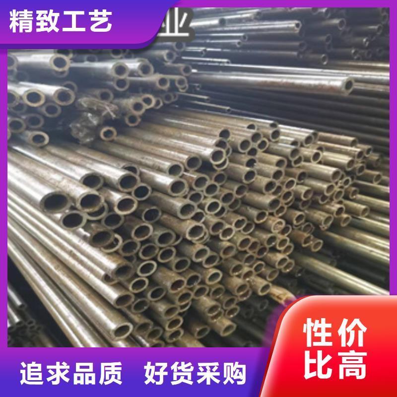 精密光亮管-给水排水用管精选好货