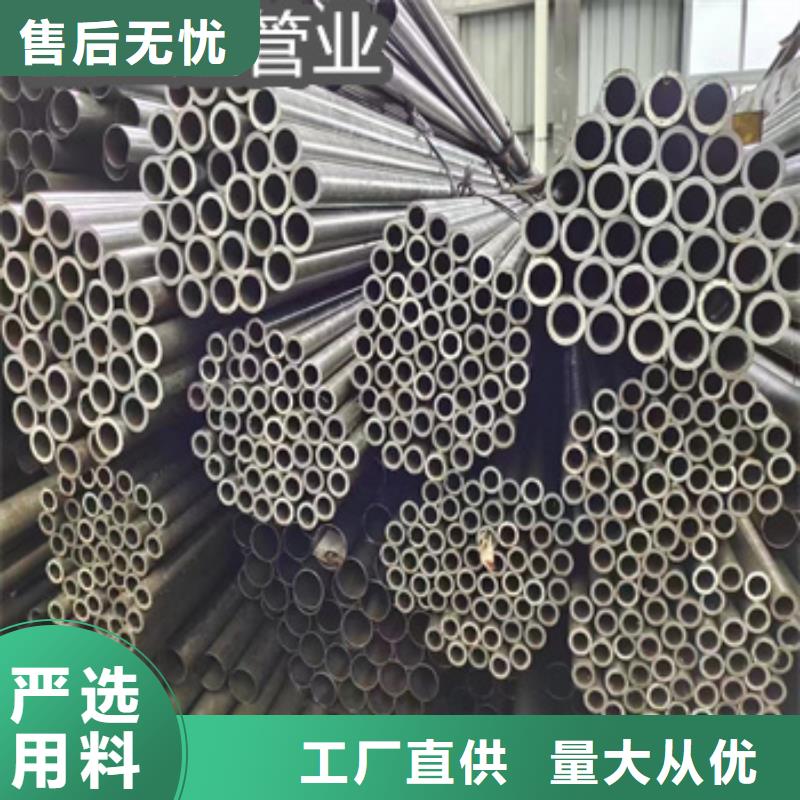 精密光亮管冷轧精密光亮管多种场景适用