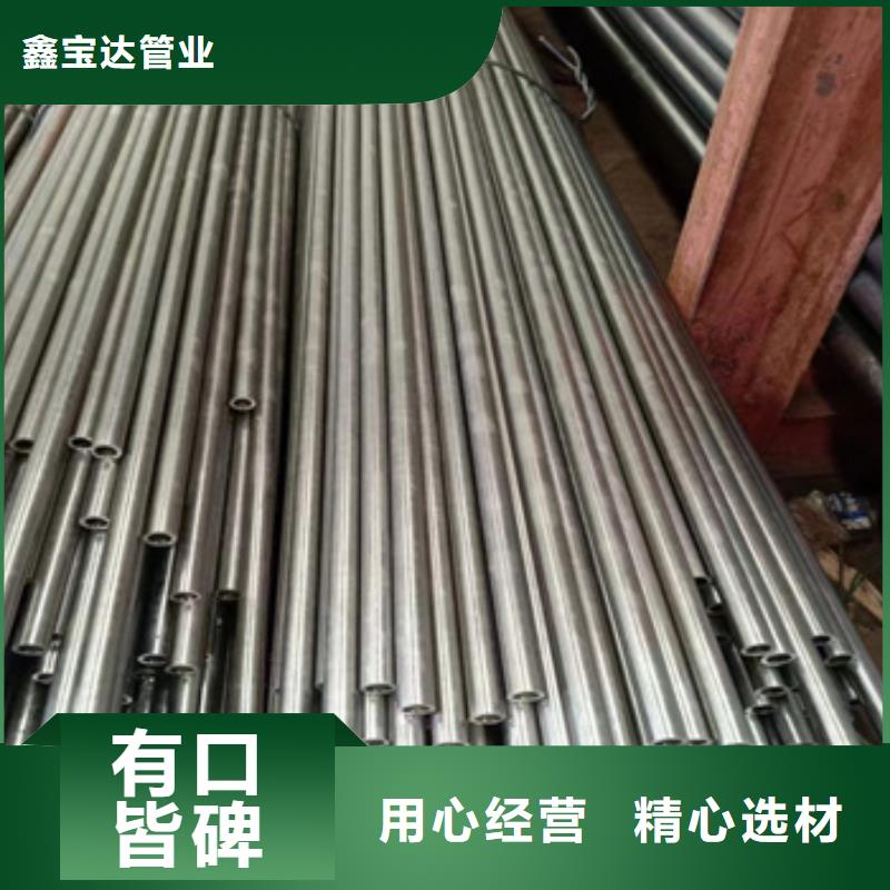 精密光亮管冷轧精密光亮管当地货源