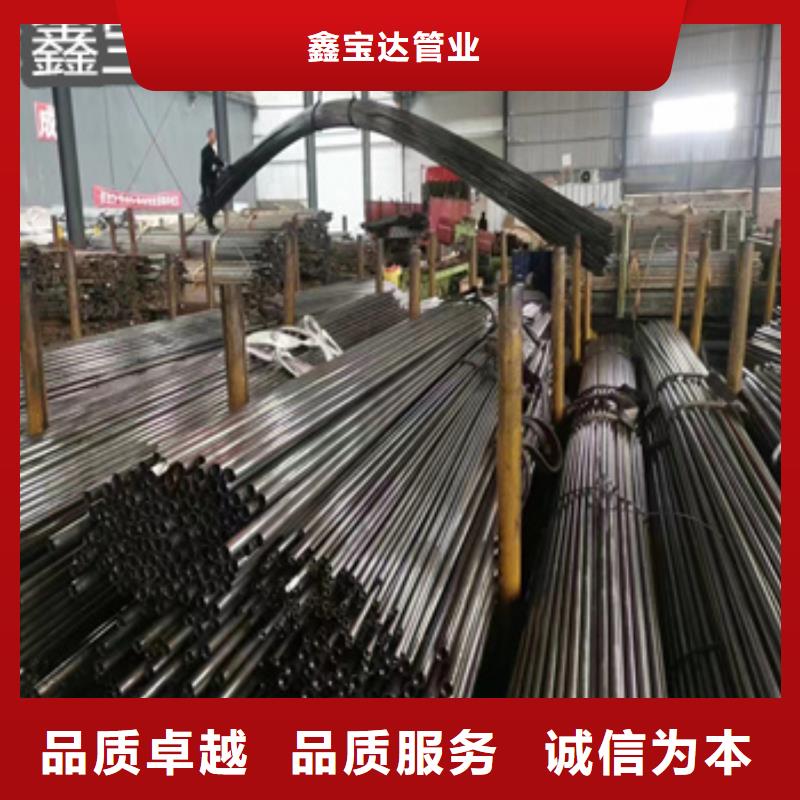 精密光亮管给水排水用管实力商家