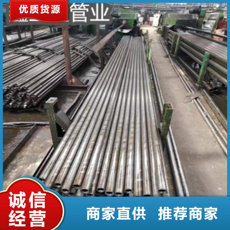 精密光亮管,冷轧精密光亮管一站式采购商