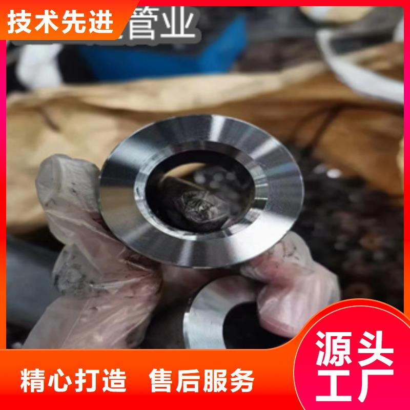 精密光亮管冷拔不锈钢管优良工艺