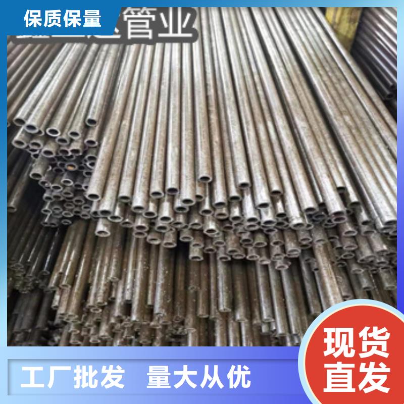 精密光亮管_小口径铁管多种场景适用