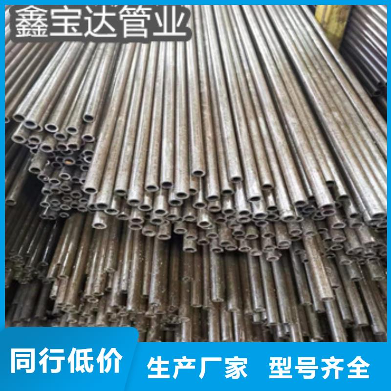 精密光亮管-给水排水用管专业品质