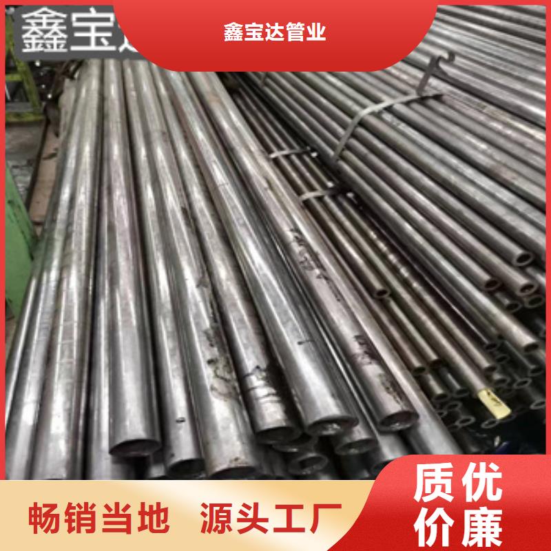 精密光亮管_小口径铁管多种场景适用