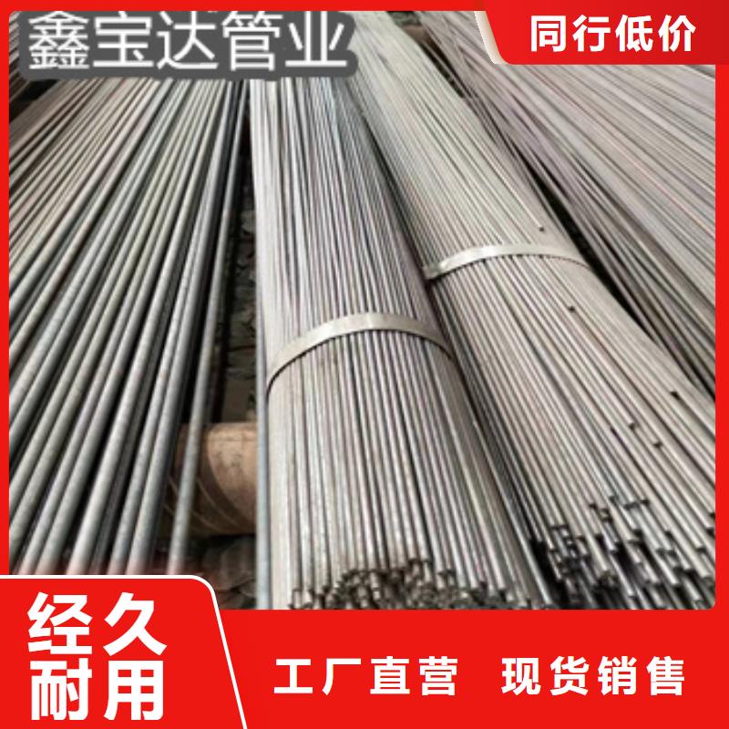 精密光亮管冷拔不锈钢管实体厂家