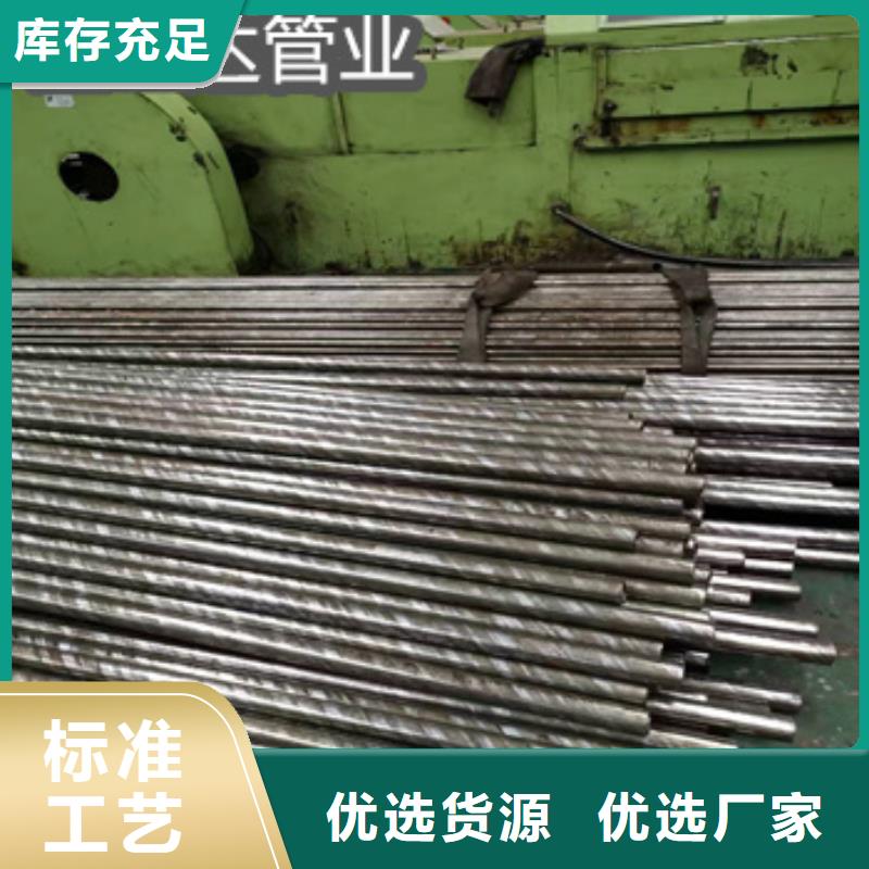 精密光亮管小口径不锈钢管工厂认证