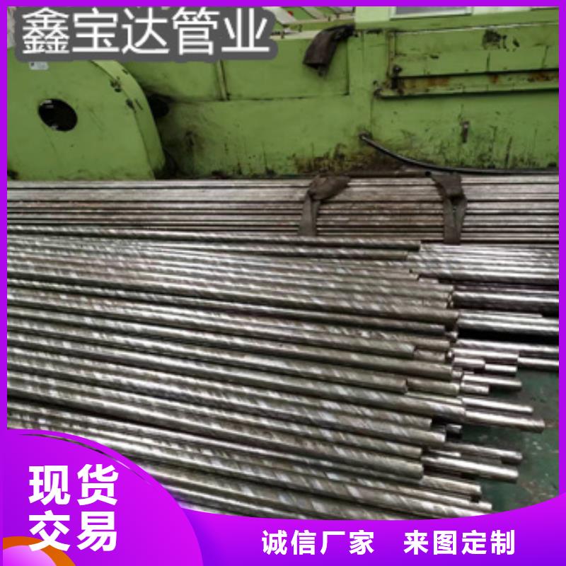 精密光亮管冷轧精密光亮管厂家直销供货稳定