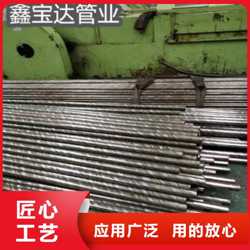 精密光亮管-冷拔小口径钢管一站式厂家