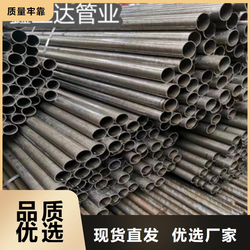 精密光亮管-冷轧精密光亮管规格型号全