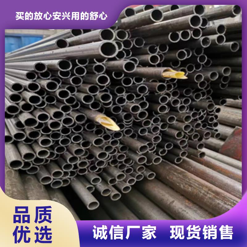 精密光亮管【冷拔小口径钢管】为品质而生产