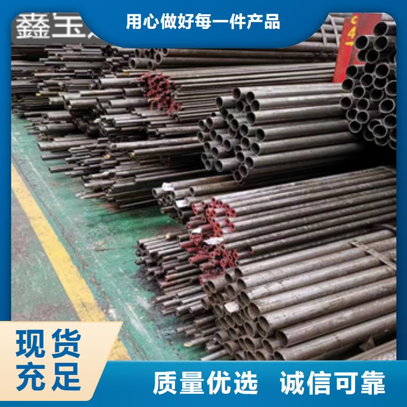 精密光亮管冷轧精密光亮管多种场景适用