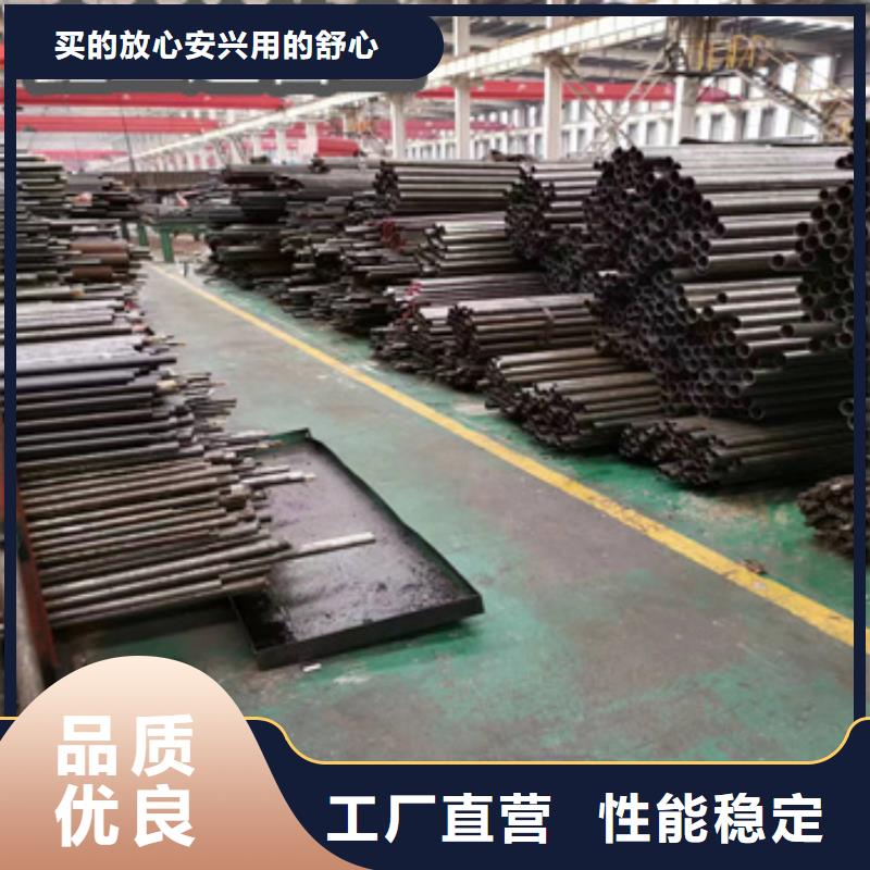 精密光亮管冷拔小口径钢管厂家工艺先进
