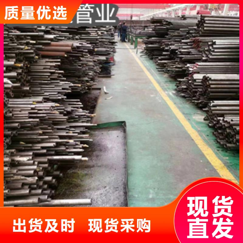 精密光亮管质量为本