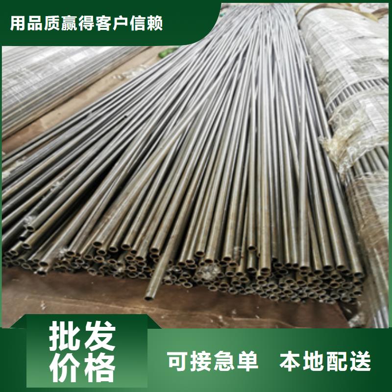 精密光亮管冷轧精密光亮管厂家直销供货稳定