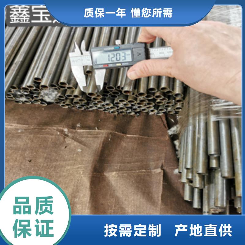 精密光亮管冷轧精密光亮管来图加工定制