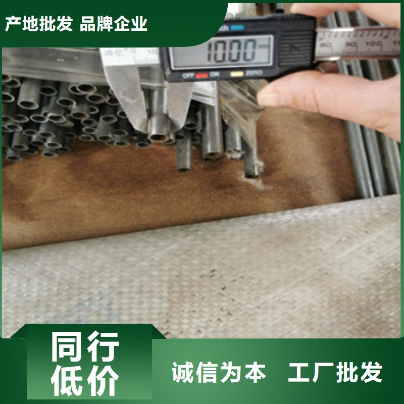 【精密光亮管冷拔小口径钢管客户好评】