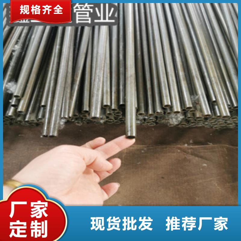 精密光亮管冷轧精密光亮管多种场景适用