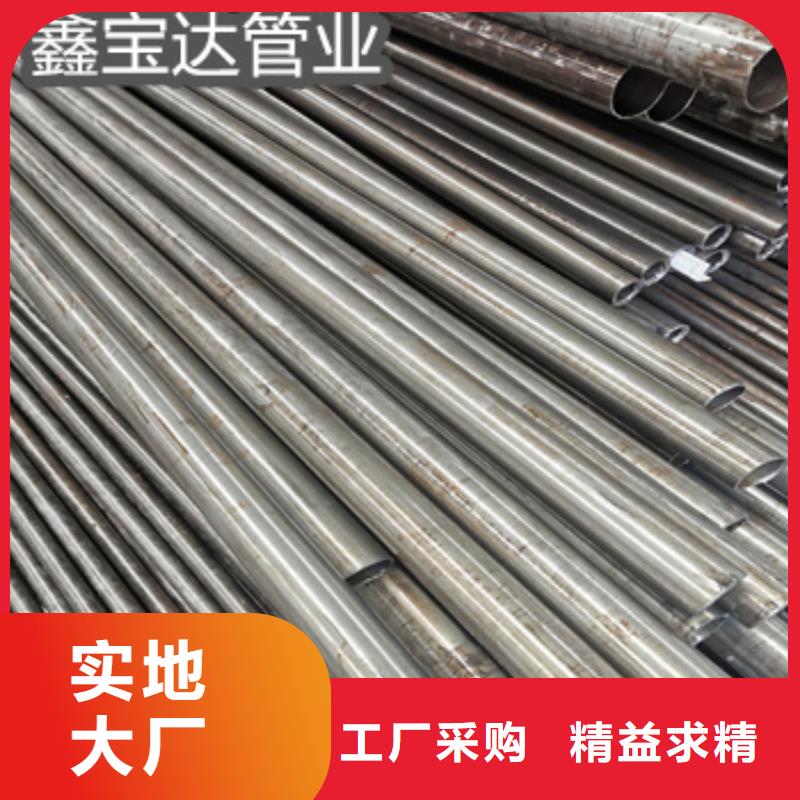 精密光亮管-冷拔小口径钢管一站式厂家