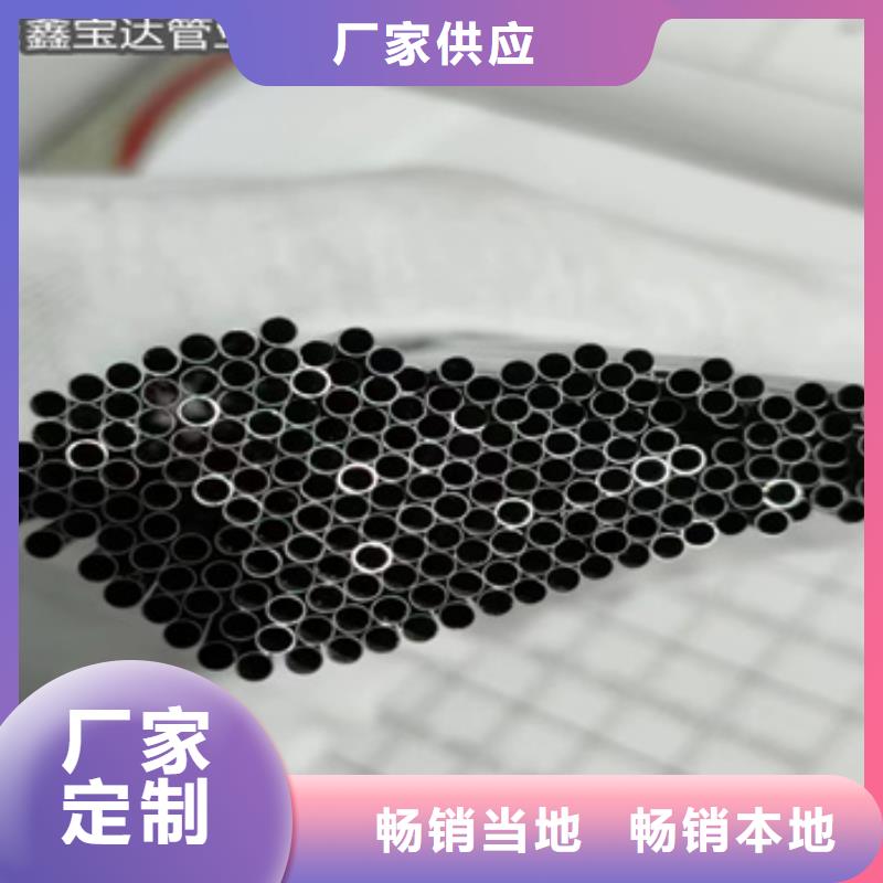 不锈钢毛细管-不锈钢耐高温管厂家经验丰富