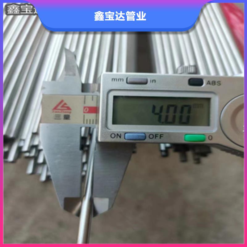 【不锈钢毛细管-冷拔小口径钢管好货采购】