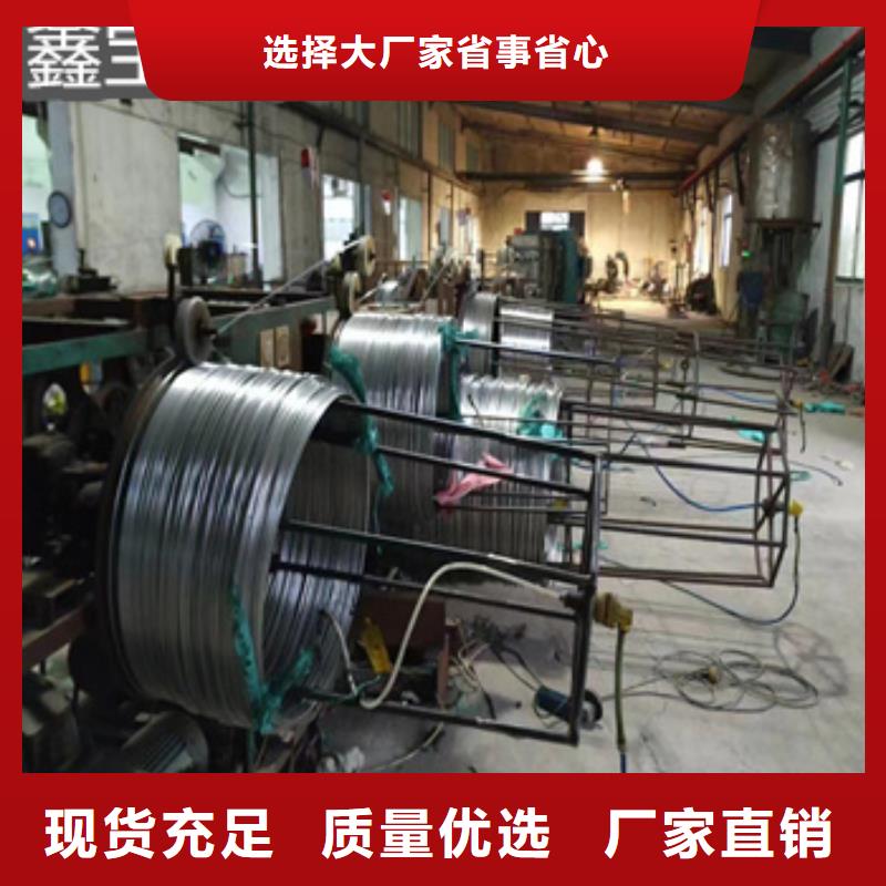 不锈钢毛细管冷拔小口径钢管货源充足