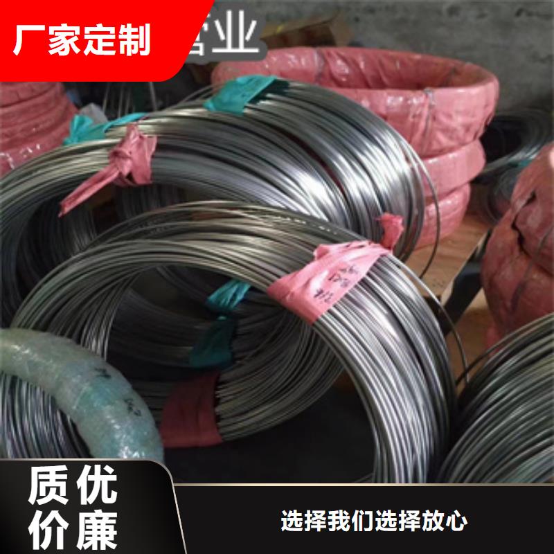 不锈钢毛细管给水排水用管质检严格