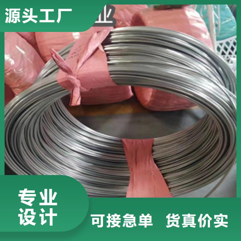 不锈钢毛细管冷拔小口径钢管自主研发