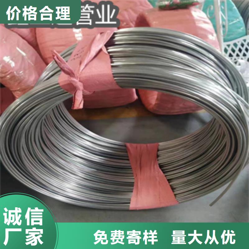 不锈钢毛细管冷拔无缝管值得信赖