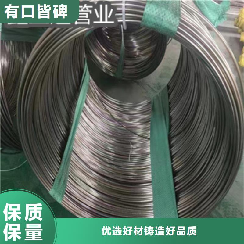 不锈钢毛细管精拉钢管随到随提